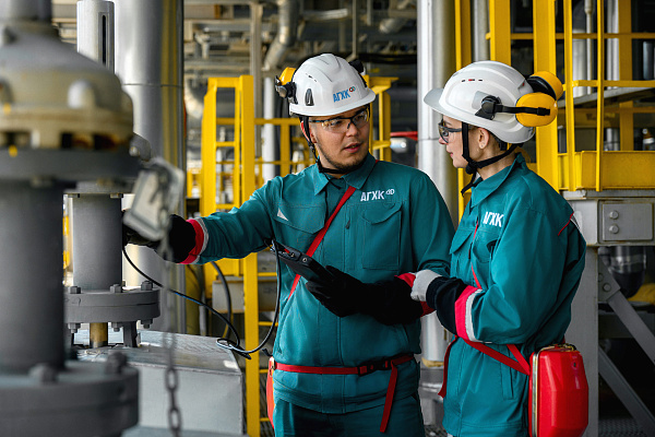 Амурский газохимический комплекс
